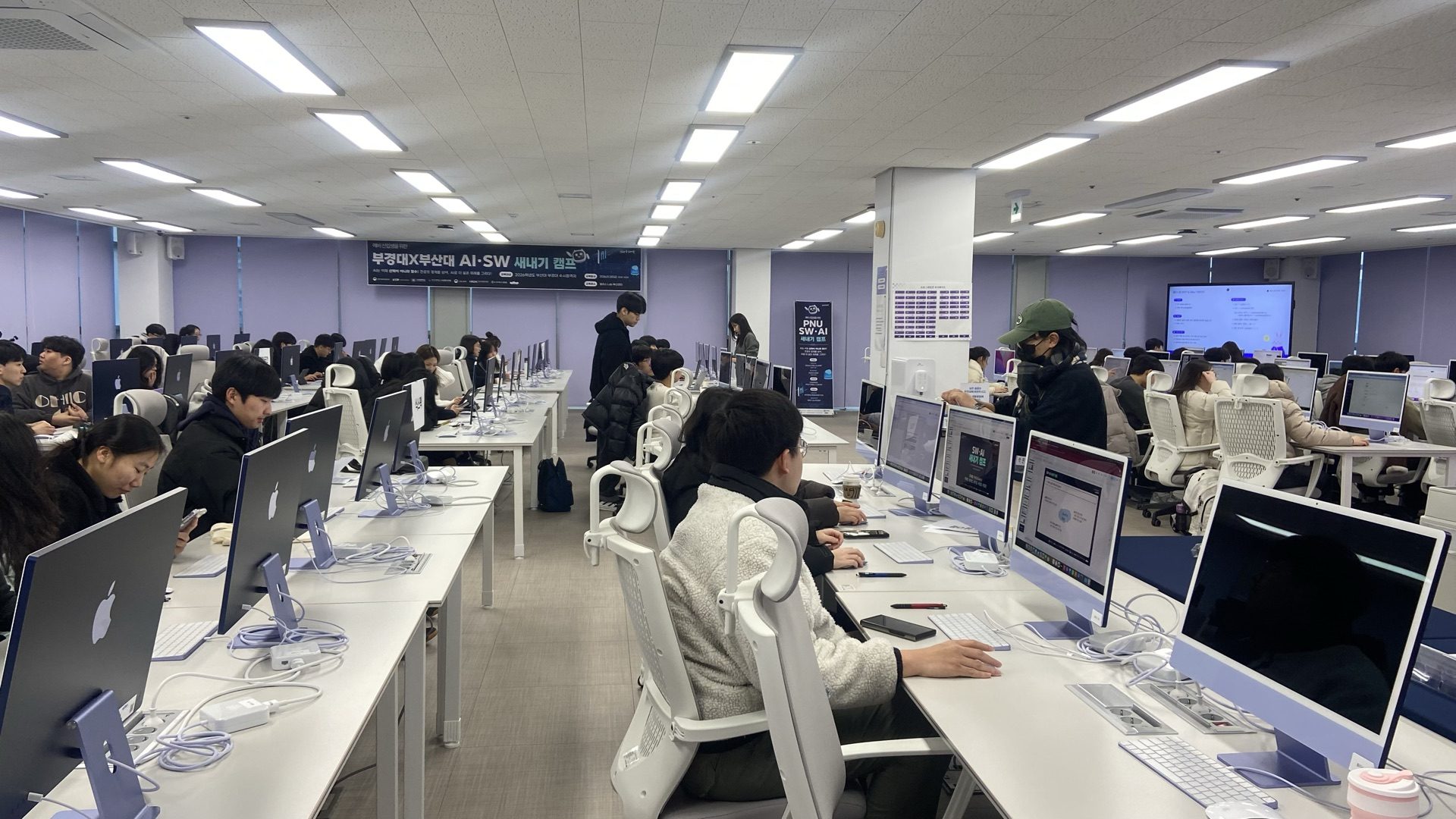 AI 도구 활용 라이브 시연