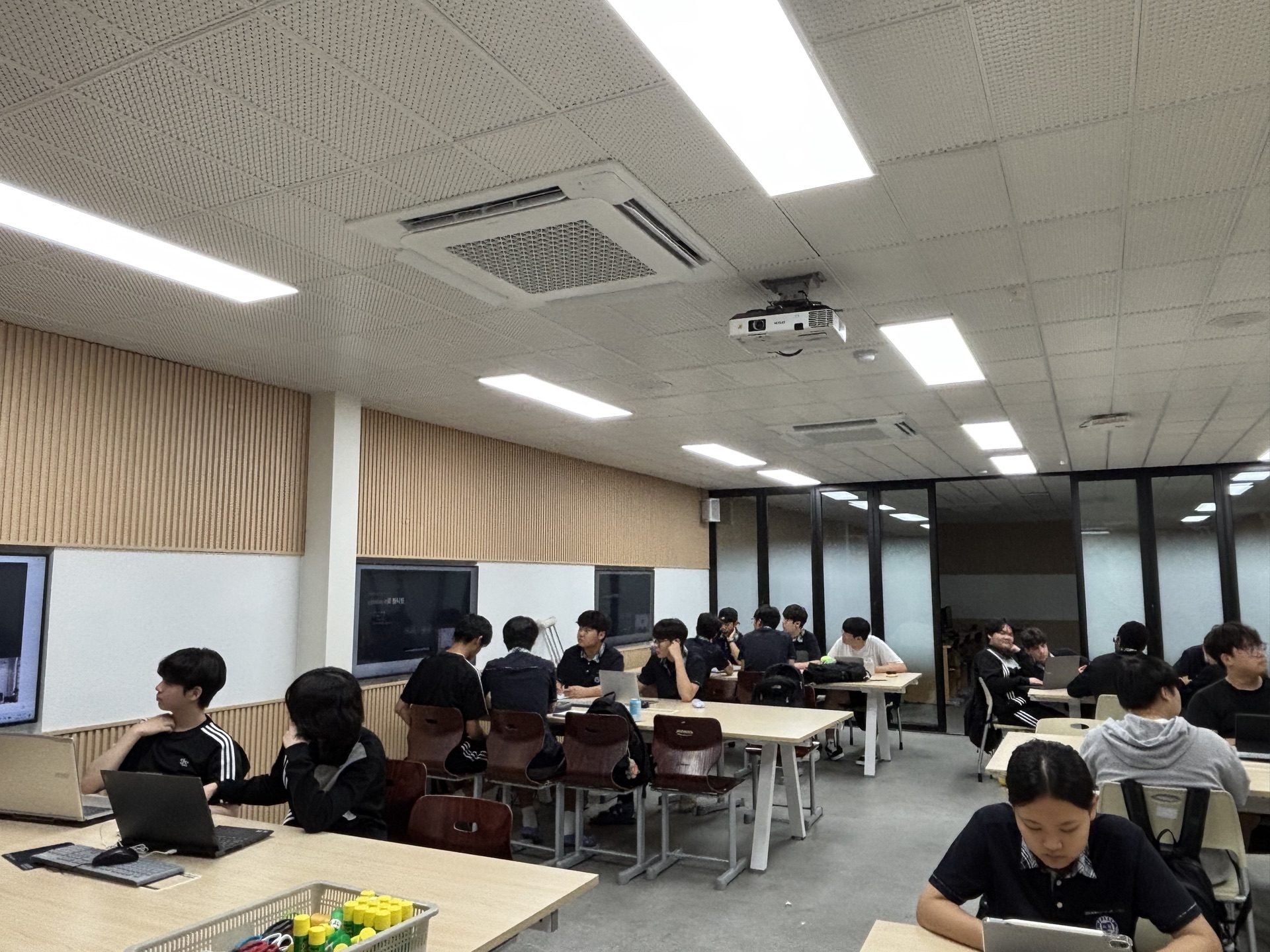 태광고등학교 교육 자료 4
