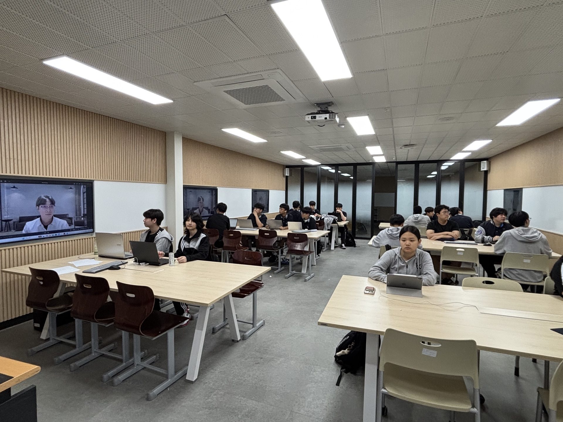 태광고등학교 교육 자료 8
